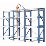MOULD RACK - 1.5 TON