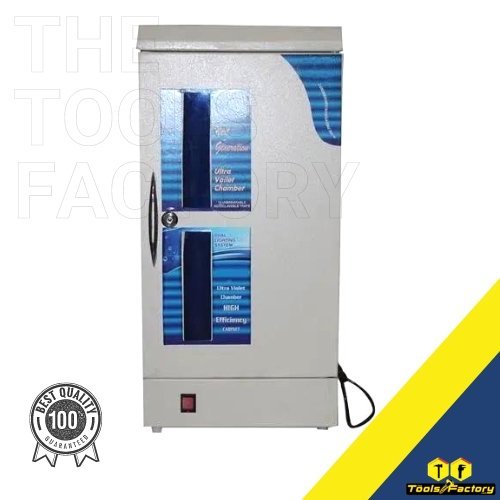 Aluminum Alloy UV-C Sanitizing Chamber 1 Aluminum Alloy UV-C Sanitizing Chamber